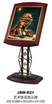 文化辦公用品 創(chuàng)新與實用并重的工作伴侶