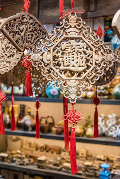 銅錢工藝品的文化意蘊與藝術(shù)魅力